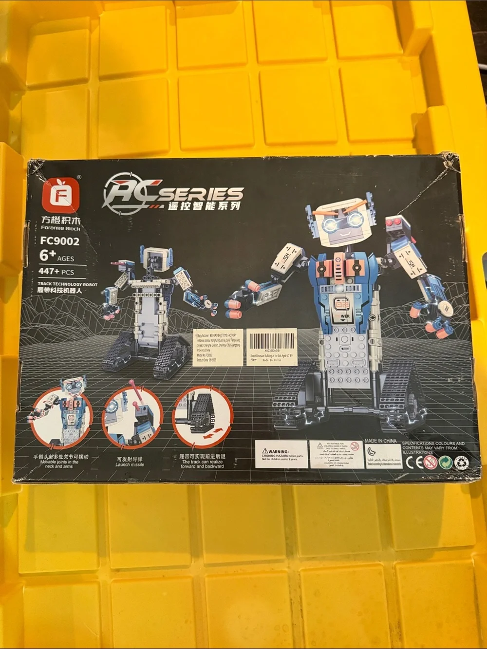 NIB RC SERIES ROBOT
